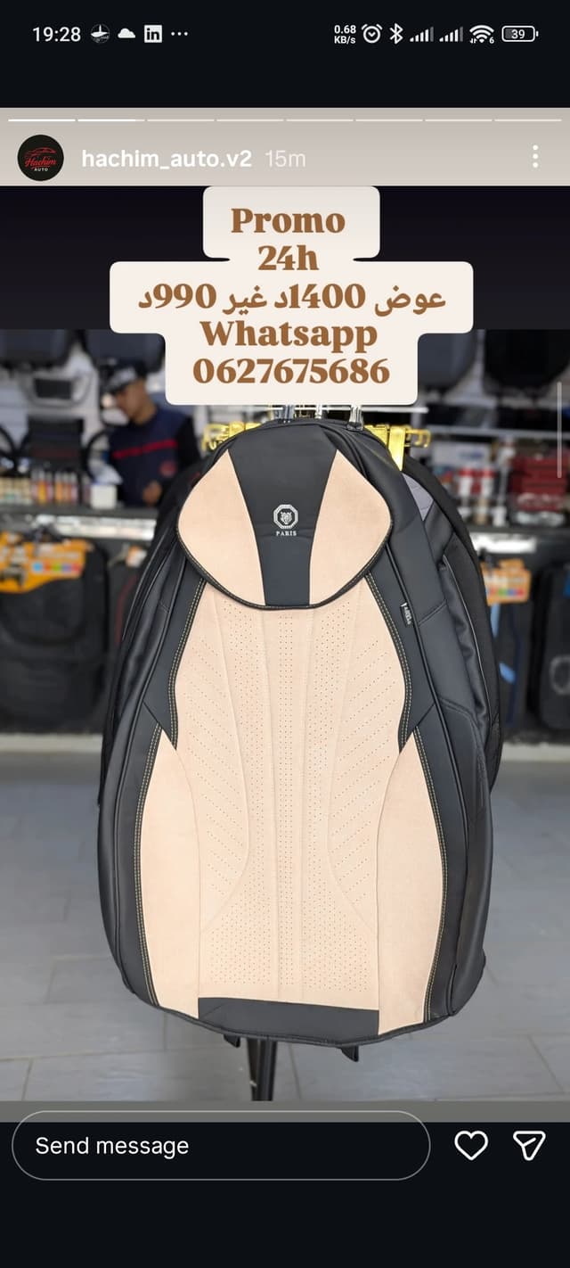 Machine à Espresso Professionnelle